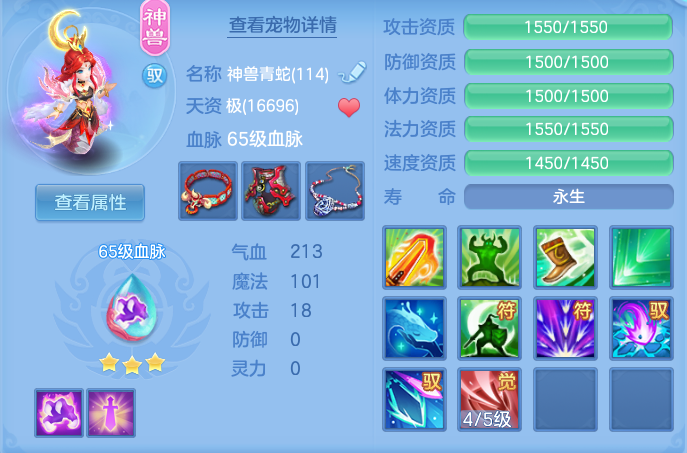 企业微信截图_17921433486638.png
