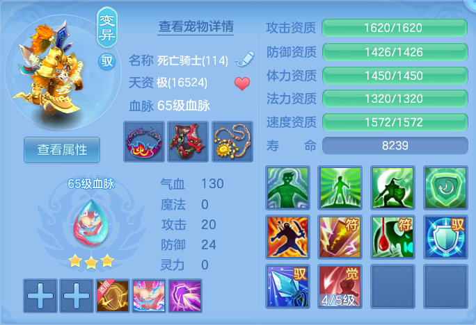 企业微信截图_17921433914308.png