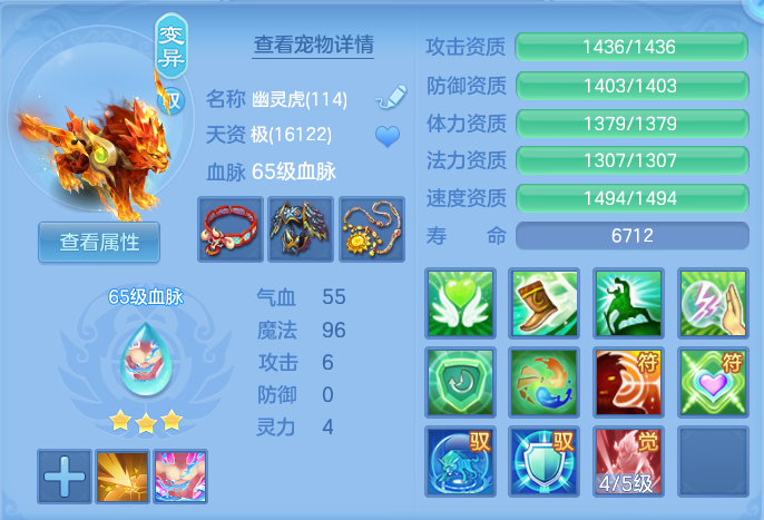 企业微信截图_17921434017587.png