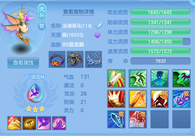 企业微信截图_17921433625010.png