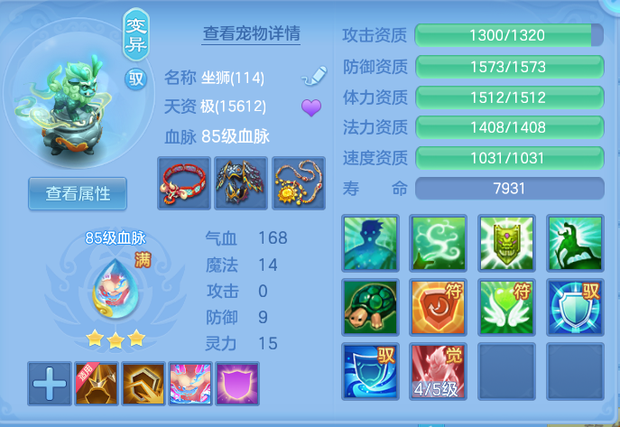 企业微信截图_17921434172219.png