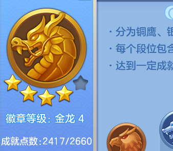 企业微信截图_17921434756983.png
