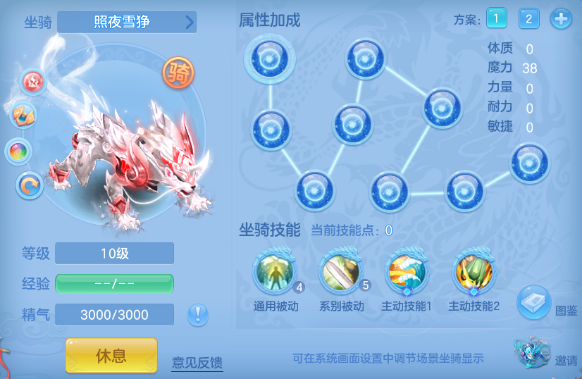 企业微信截图_17921434561832.png