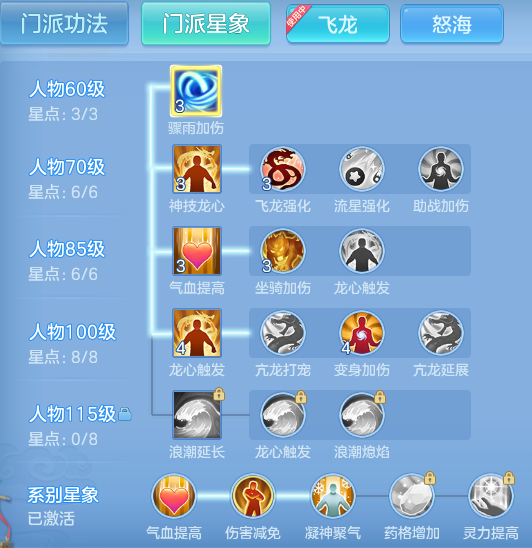 企业微信截图_17921434829700.png