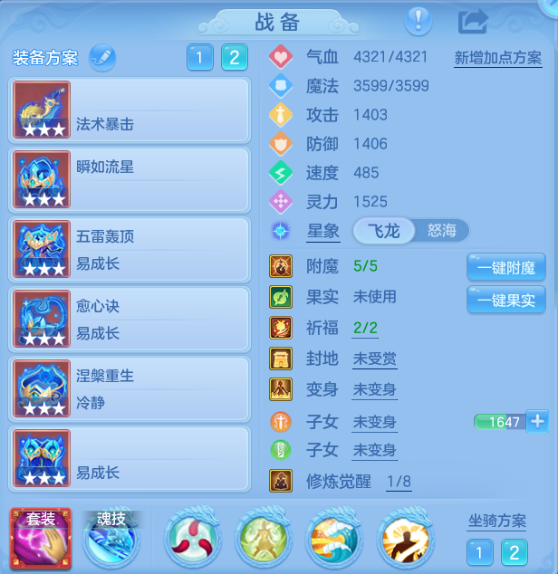 企业微信截图_1792144434290.png