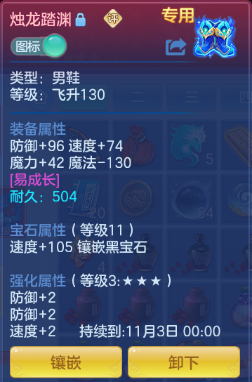 企业微信截图_1792144467272.png