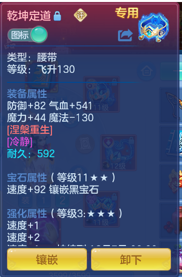 企业微信截图_1792144456481.png