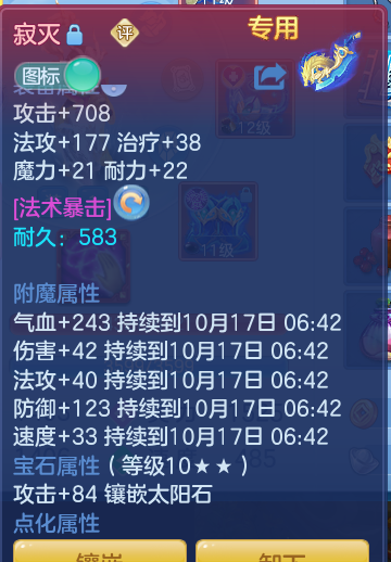 企业微信截图_17921444508275.png