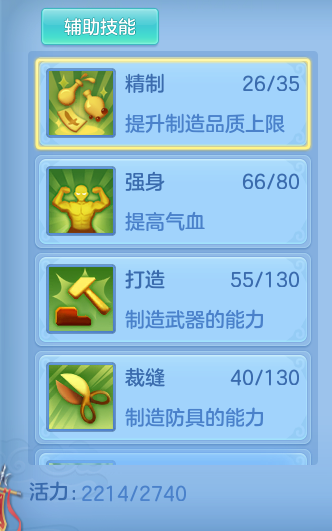 企业微信截图_1792144662886.png