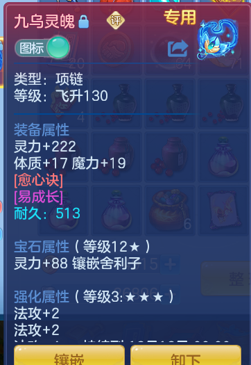 企业微信截图_17921444644100.png