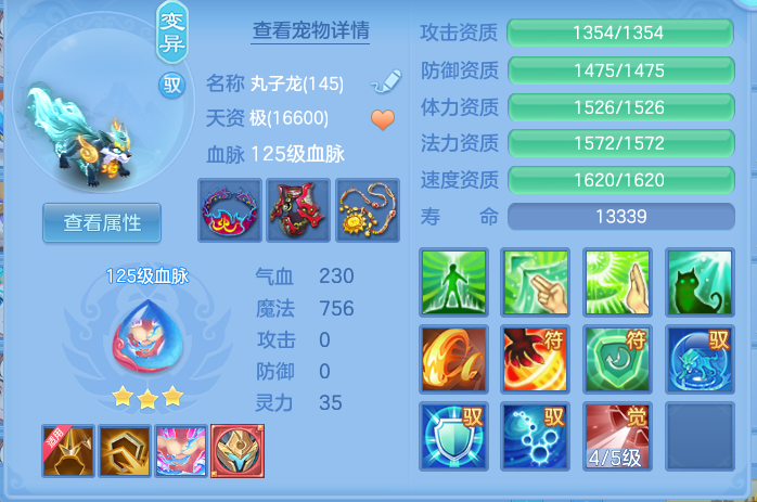 企业微信截图_17921445037649.png