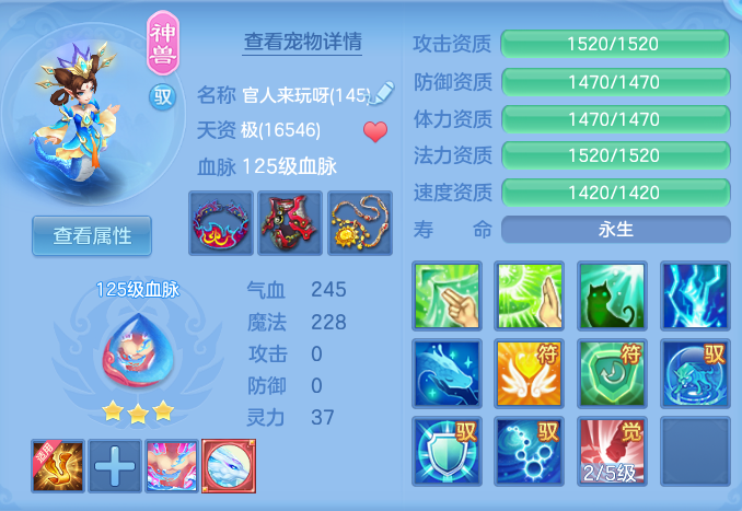 企业微信截图_17921445232022.png