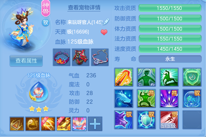 企业微信截图_17921445119797.png
