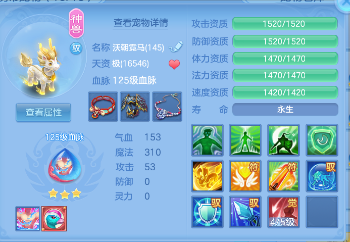 企业微信截图_17921445285912.png