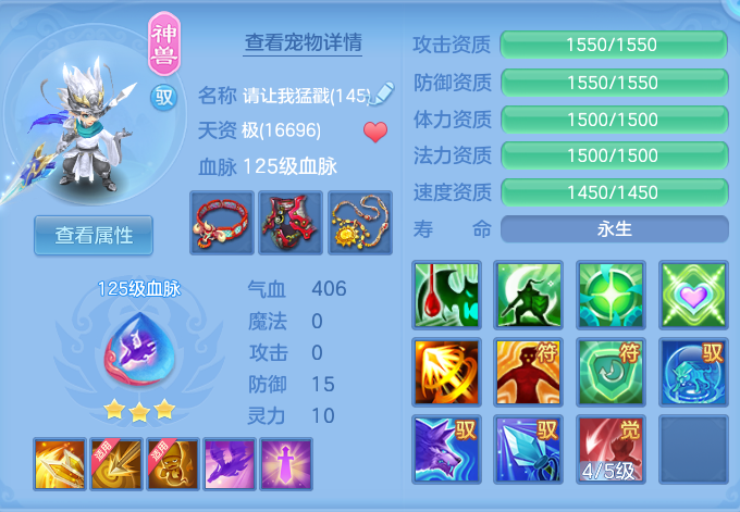 企业微信截图_17921445327423.png