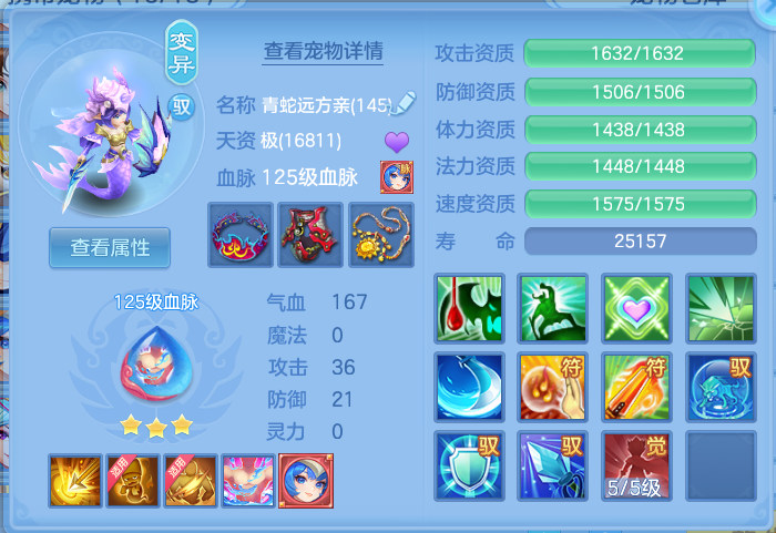 企业微信截图_17921445365092.png