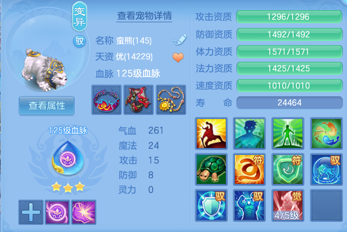 企业微信截图_17921445665247.png