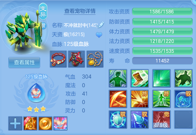 企业微信截图_17921445537392.png