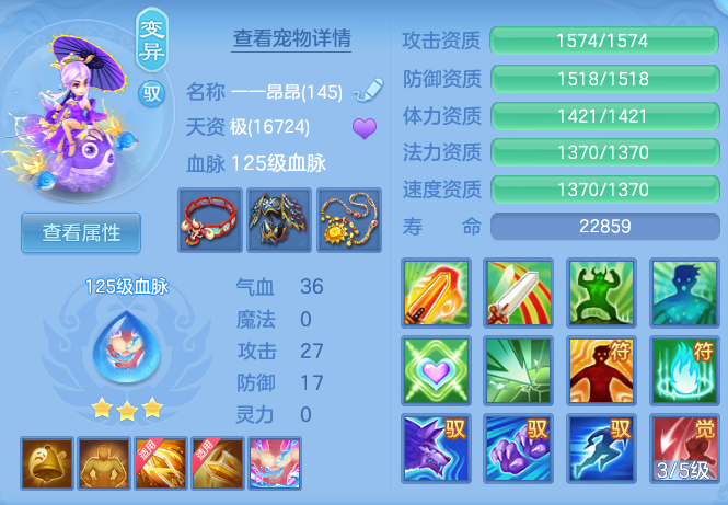 企业微信截图_17921445703106.png