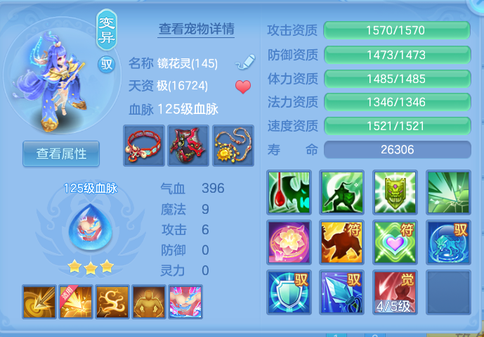企业微信截图_17921445818091.png