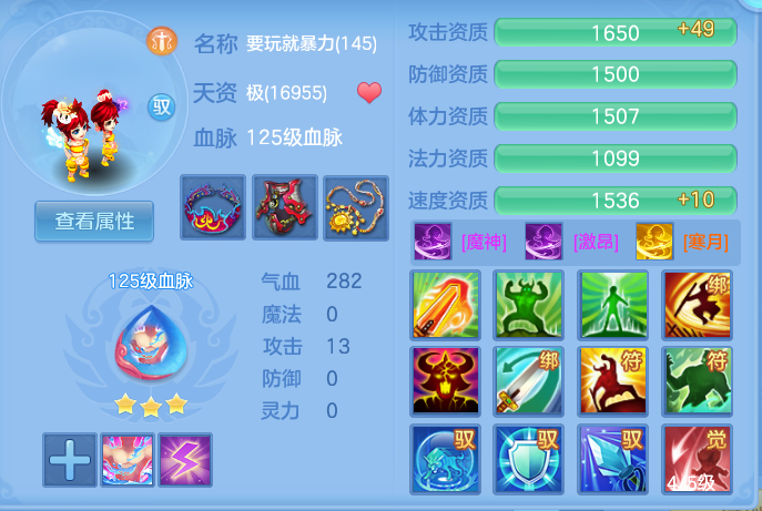 企业微信截图_17921446129644.png