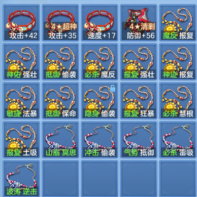 企业微信截图_17921446869764.png