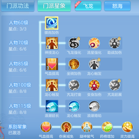 企业微信截图_17921446567733.png