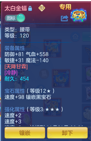 企业微信截图_1792145828183.png