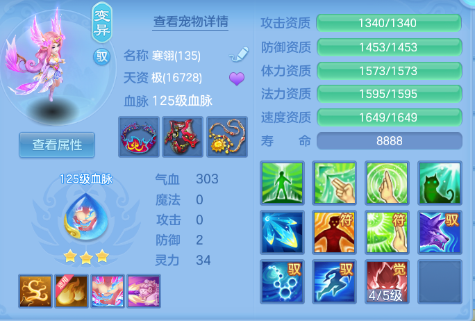 企业微信截图_1792145930209.png