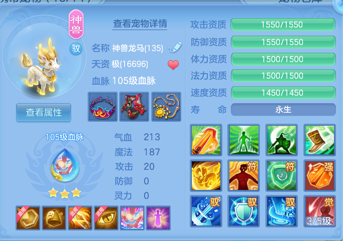 企业微信截图_17921458688210.png