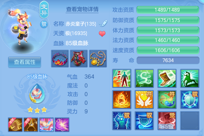 企业微信截图_17921459561497.png