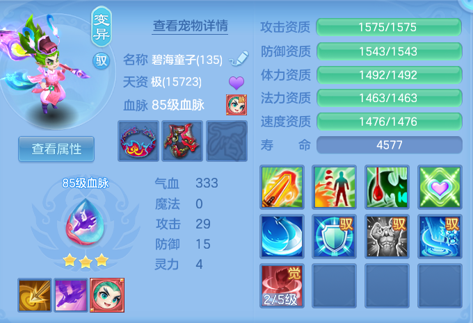 企业微信截图_17921460098671.png