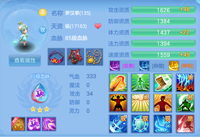 企业微信截图_17921460231048.png