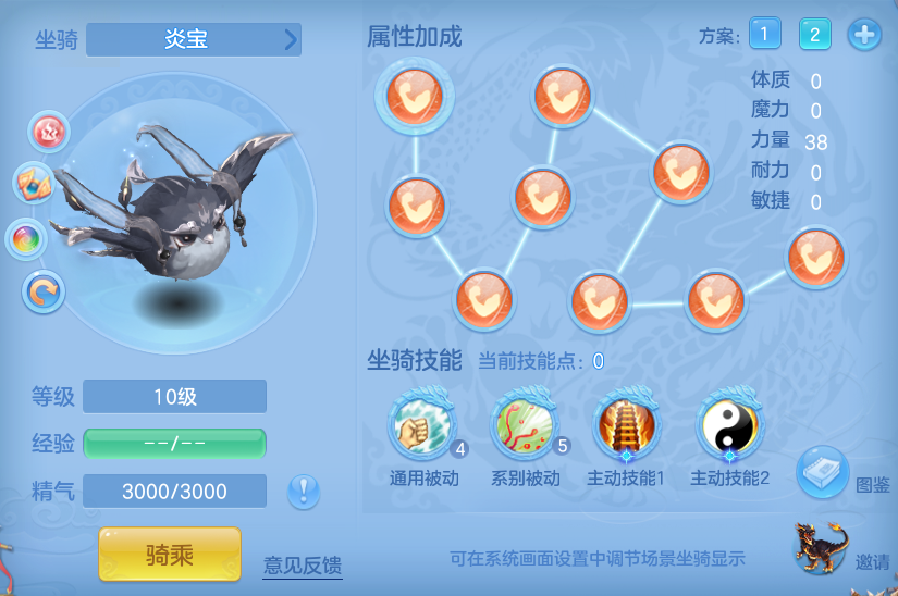 企业微信截图_17921460518430.png