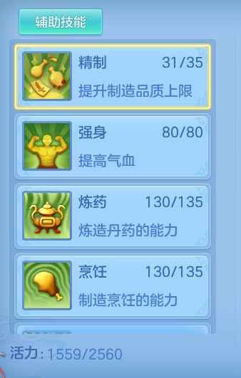 企业微信截图_17921460917778.png