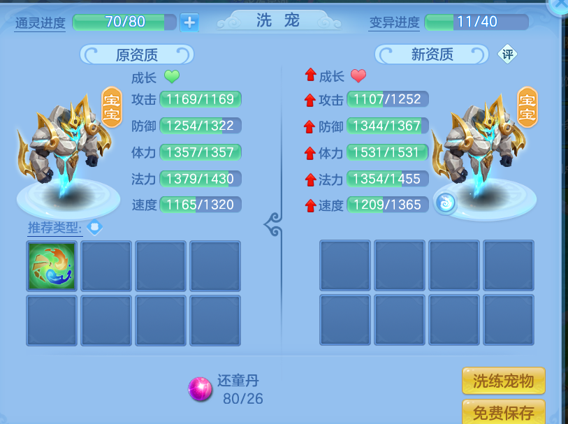 企业微信截图_17921463627850.png
