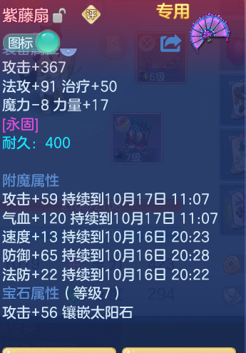 企业微信截图_17921467905696.png