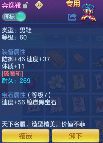 企业微信截图_17921468103381.png