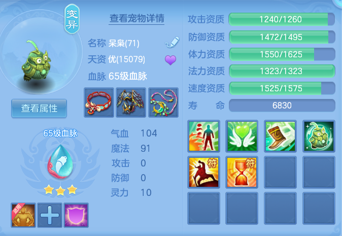 企业微信截图_17921468215306.png