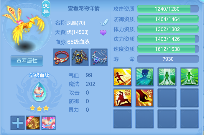 企业微信截图_17921468254410.png