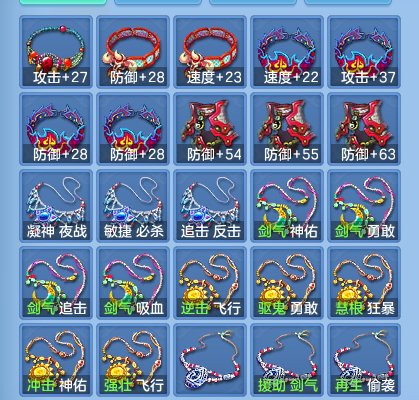 企业微信截图_17921468943120.png