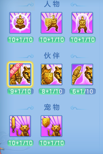 企业微信截图_17921468733445.png