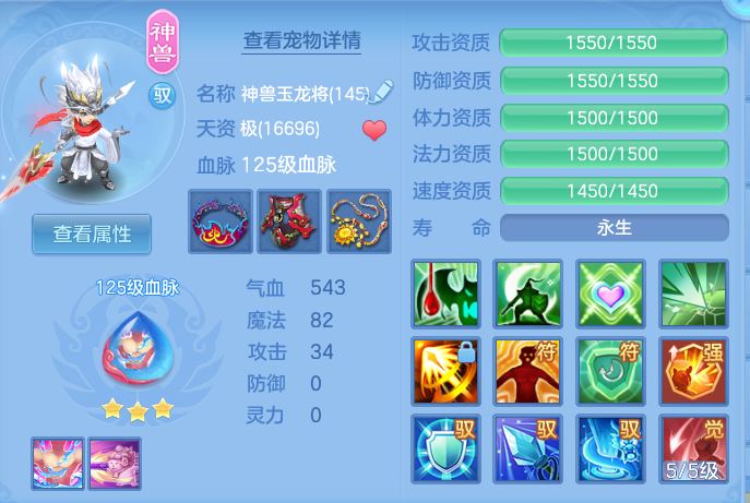 企业微信截图_1792152408506.png