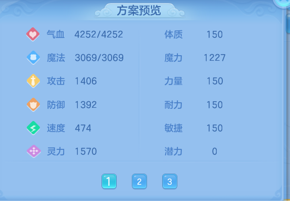 企业微信截图_17921522242422.png