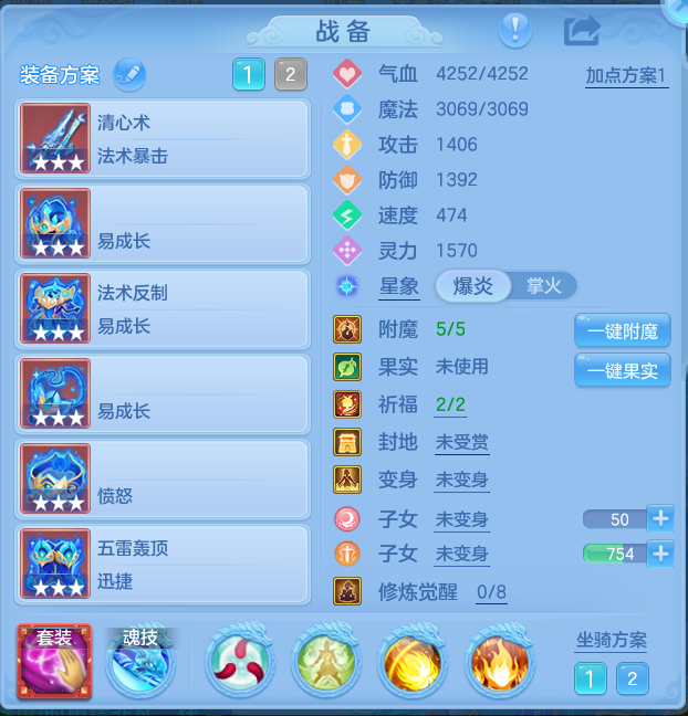 企业微信截图_17921522153008.png
