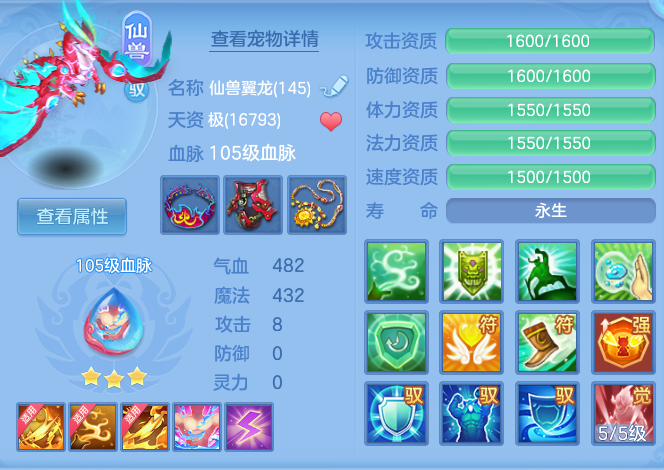 企业微信截图_17921523652999.png