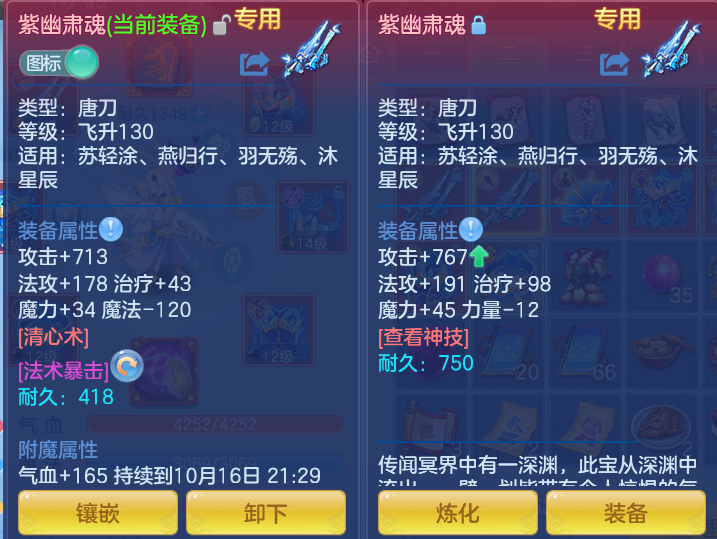 企业微信截图_17921523177416.png