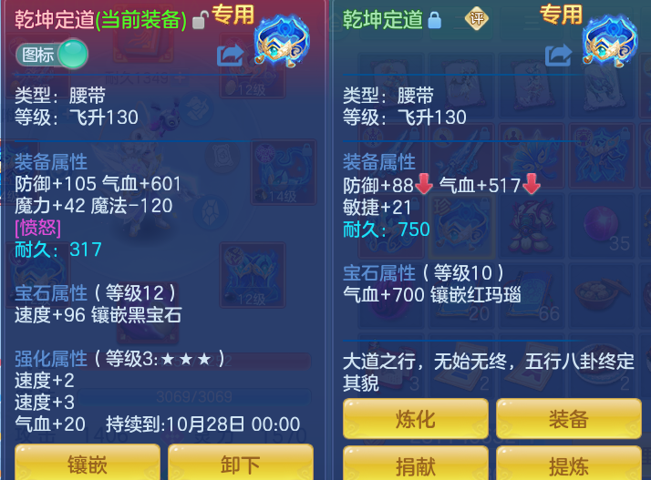 企业微信截图_17921523535957.png