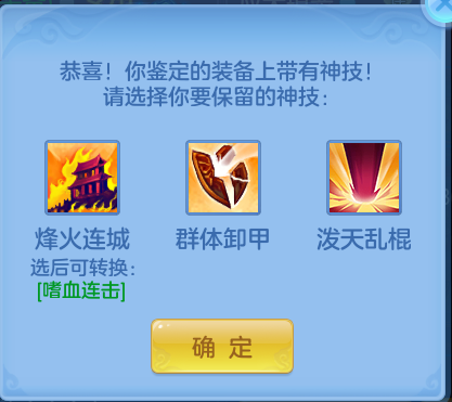 企业微信截图_17921523485329.png