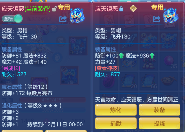 企业微信截图_17921523452275.png